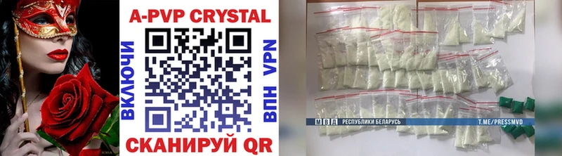 Как найти закладки Бирск АМФ  COCAIN  Меф  Марихуана 