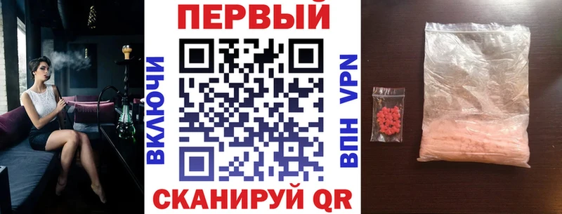купить наркотики цена  Бирск  АМФЕТАМИН 98% 