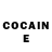 Cocaine Эквадор Baconator85