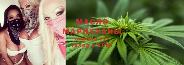 PSILOCYBIN Беломорск