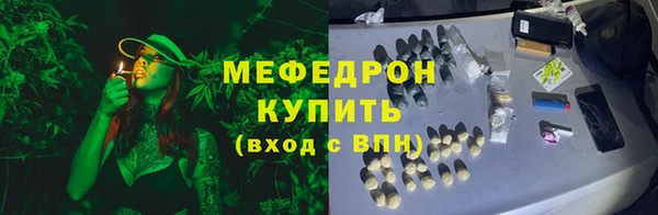 кокаин VHQ Белокуриха