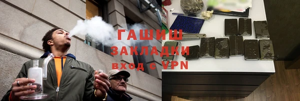 PSILOCYBIN Беломорск