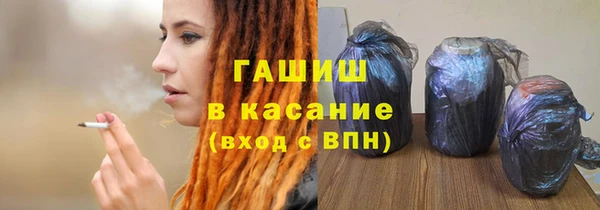 кокаин VHQ Белокуриха