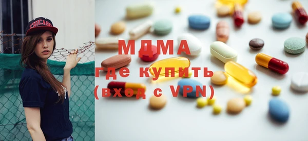 кокаин VHQ Белокуриха