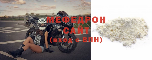 кокаин VHQ Белокуриха