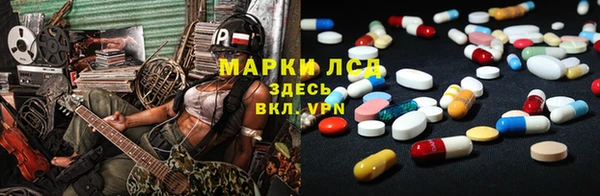 2c-b Баксан