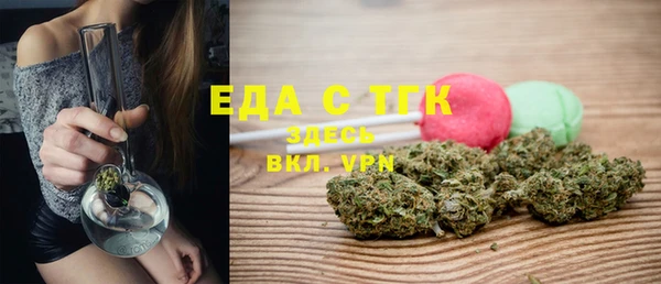 кокаин VHQ Белокуриха