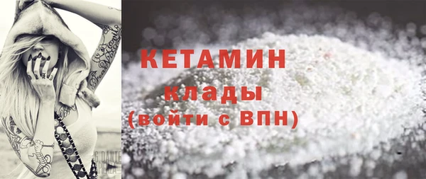 МДПВ Лихославль