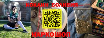 гашик Бугуруслан