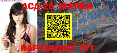 гашик Бугуруслан