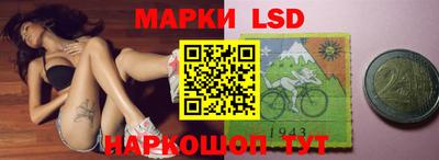 МДМА Будённовск