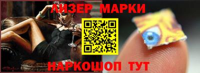 гашик Бугуруслан