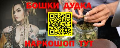 скорость mdpv Канаш