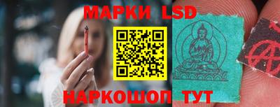 синтетический гашиш Камышлов