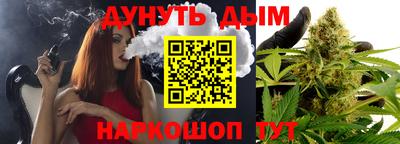 скорость mdpv Канаш