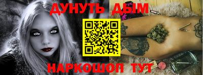 скорость mdpv Канаш