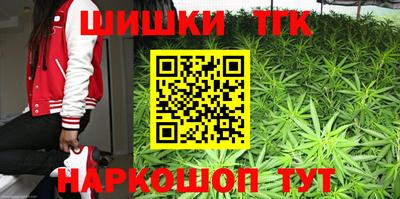 скорость mdpv Канаш