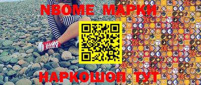 МДМА Будённовск