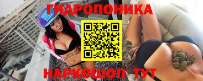 гашик Бугуруслан