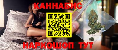 МДМА Будённовск