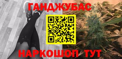 МДМА Будённовск