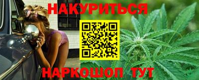 МДМА Будённовск