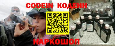 скорость mdpv Канаш