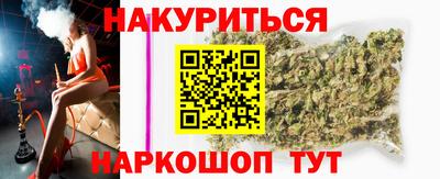 МДМА Будённовск