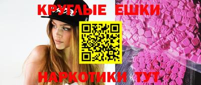 мяу мяу кристалл Кандалакша