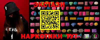 скорость mdpv Канаш