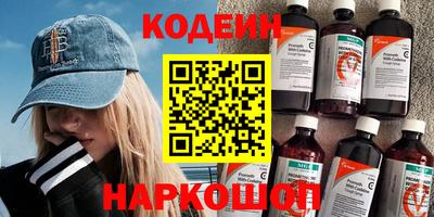 скорость mdpv Канаш
