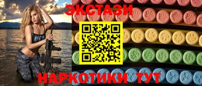 скорость mdpv Канаш
