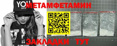 скорость mdpv Канаш