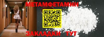 скорость mdpv Канаш