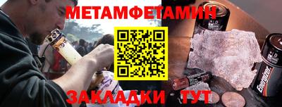 скорость mdpv Канаш