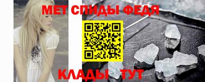 МДМА Будённовск