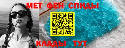 гашик Бугуруслан