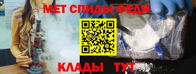 гашик Бугуруслан