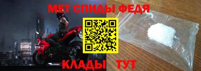 синтетический гашиш Камышлов
