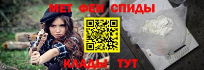 гашик Бугуруслан