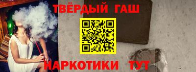 скорость mdpv Канаш