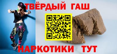 МДМА Будённовск