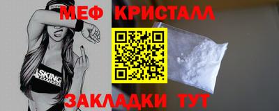 скорость mdpv Канаш