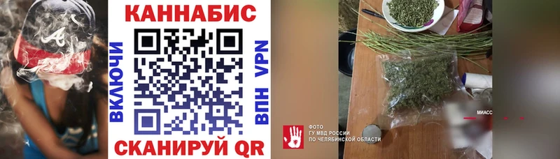 что такое наркотик  Бирск  Марихуана марихуана 